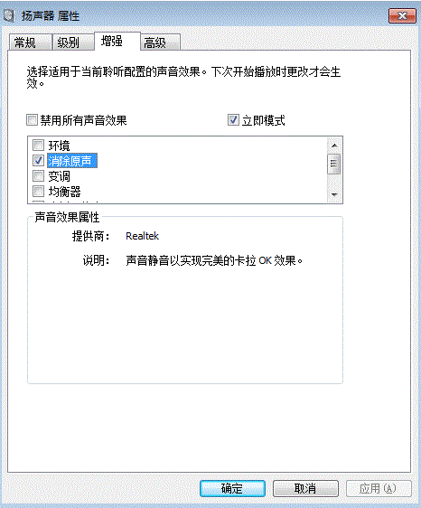 QQͼ20150402110616.png