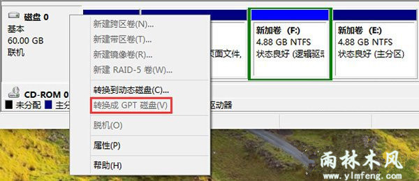 Win10жWindowsͣ2