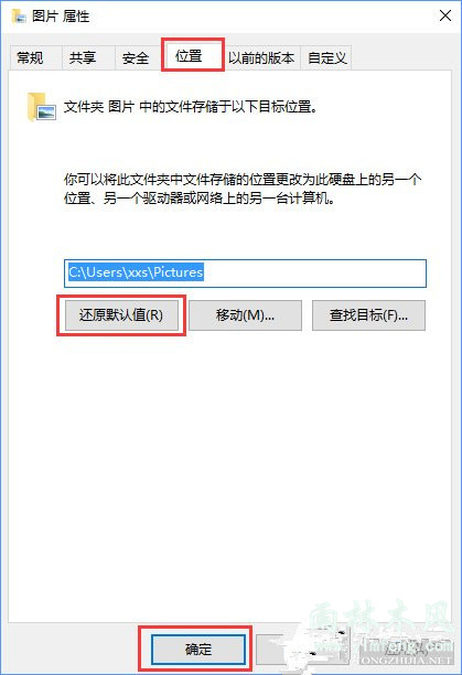 Win10ͼʧЧô6