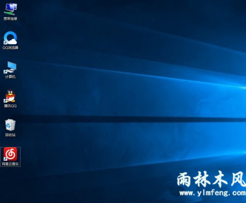 Win10ͼν7