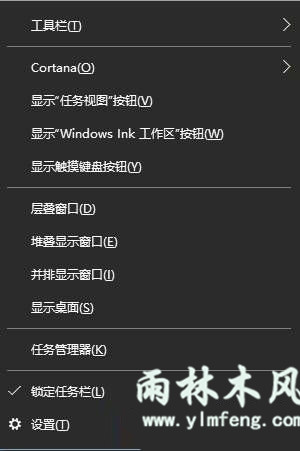 Win10ϵͳÿ2