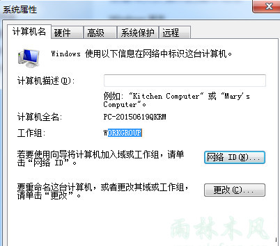 windows7빤ķ3