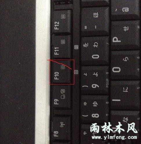 ʼǱwin8win7ϵͳô죿6