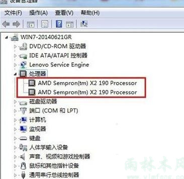 win7鿴CPUǼ˵ķ4