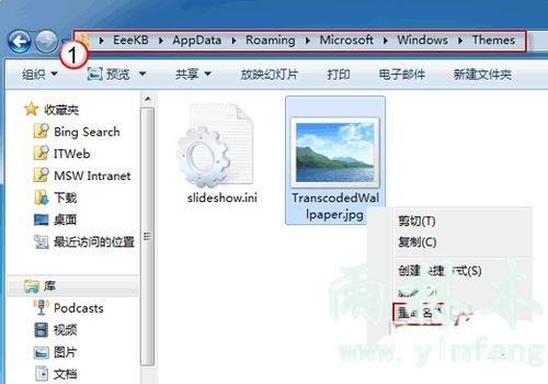 win7汳ܸô죿9