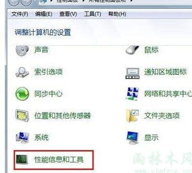 win7鿴CPUǼ˵ķ7