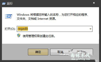 Win7ʱʾ𻵵ͼʾô3