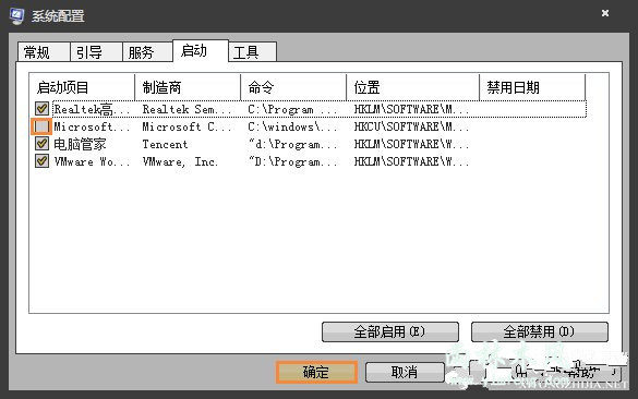 Win7ʱʾ𻵵ͼʾô8