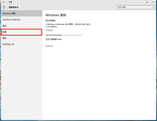 win10װϵͳwin10ϵͳõķ