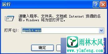 XPϵͳԭ򵼵ķλԭ