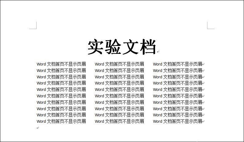 1490852846210683.jpg