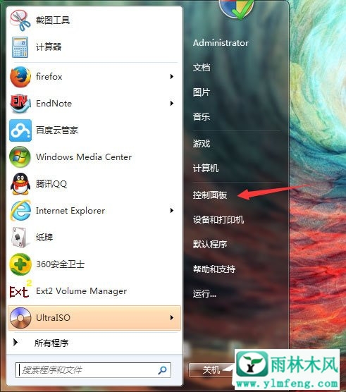 Win7鿴Կ汾ķ