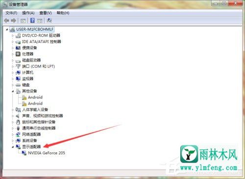 Win7鿴Կ汾ķ