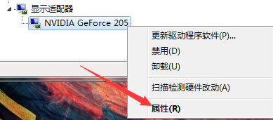 Win7鿴Կ汾ķ