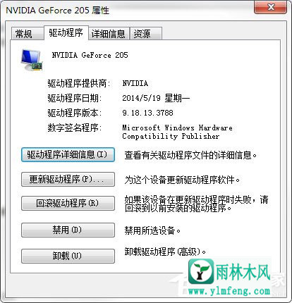 Win7鿴Կ汾ķ