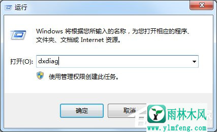 Win7ָ鿴õķ