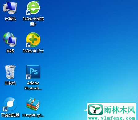 Windows7ͼڷŵķ