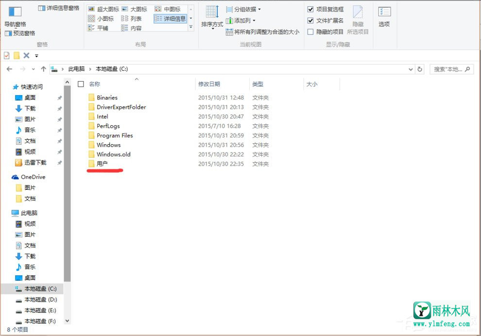 Win10ҲDocuments and Settingsô