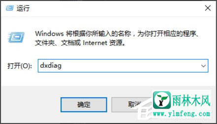 Win10β鿴Դ棿