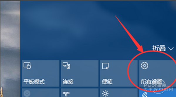 win10λԭwin7