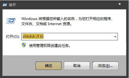 win7ϵͳsdν