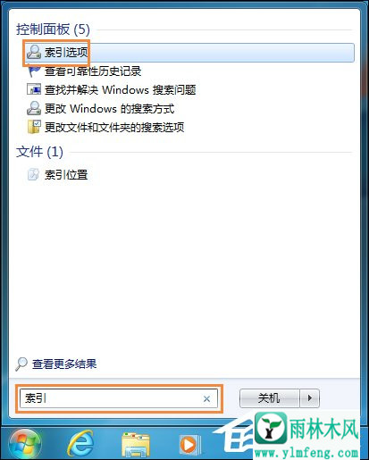 Win7ôɾWin7ȡļķ