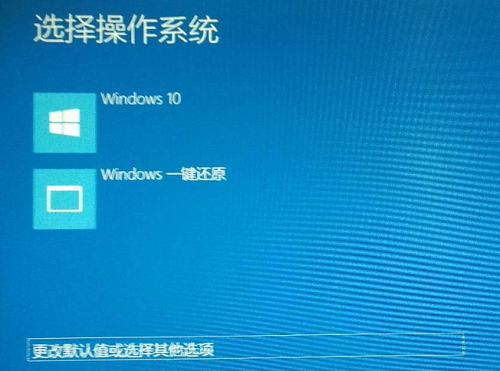 win10Կ벻ϵͳν