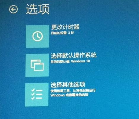 win10Կ벻ϵͳν