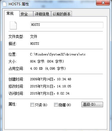 win7վ