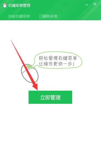 5.png