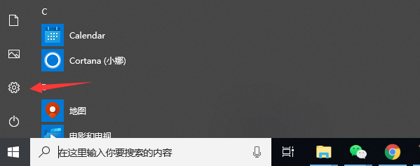 1608811015252424.png