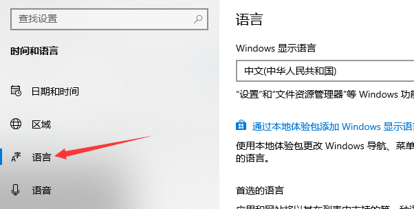 1608811029740792.png
